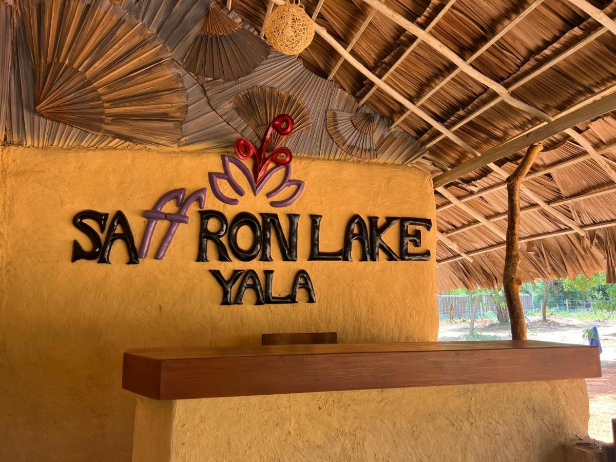 Saffron Lake Yala Тиссамахарама Экстерьер фото
